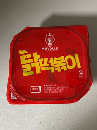 진시님이 올린 리뷰 사진 1