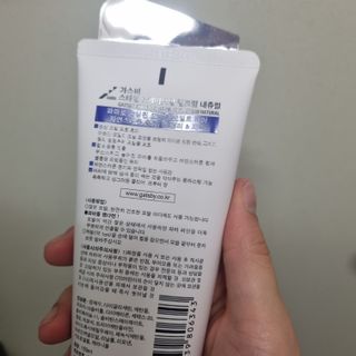 콩콩이님이 올린 리뷰 사진 2