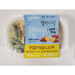 으하하하하님이 올린 리뷰 사진 2
