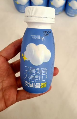 SNS 갓비움 — 3점을 준 리뷰어가 2022년 12월 올린 사용 사진