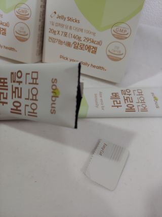 바다벼리님이 올린 리뷰 사진 4