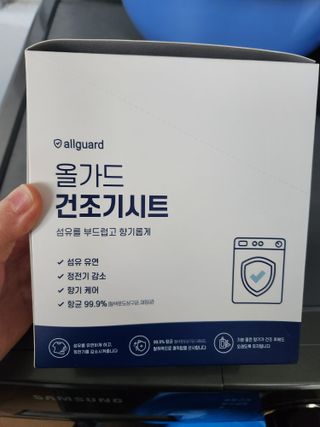 으니님이 올린 리뷰 사진 1