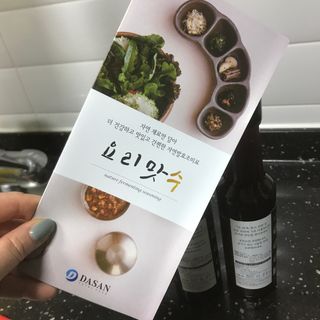 만기사갈네트님이 올린 리뷰 사진 3