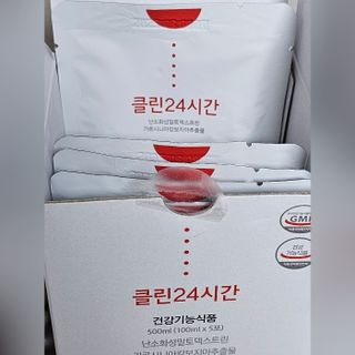 클린24시간 1BOX(5포) + 전용보틀(500ml) — 5점을 준 리뷰어가 2023년 7월 올린 사용 사진