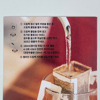 준블리님이 올린 리뷰 사진 2