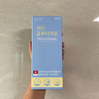 메타웰빙 GC녹십자웰빙 메타 글루타치온 — 5점을 준 리뷰어가 2022년 10월 올린 사용 사진