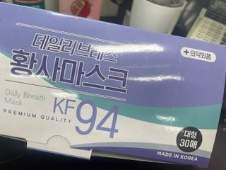 salamba님이 올린 리뷰 사진 2