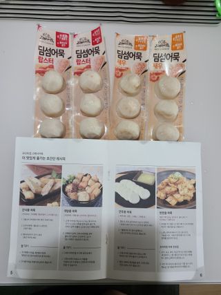 으니님이 올린 리뷰 사진 1