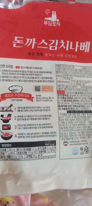 하늘2님이 올린 리뷰 사진 3