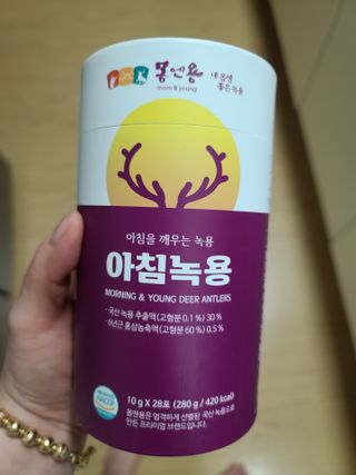 다솜이마마님이 올린 리뷰 사진 1