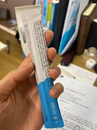삼김조아조아님이 올린 리뷰 사진 4