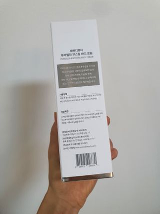 zeze님이 올린 리뷰 사진 2