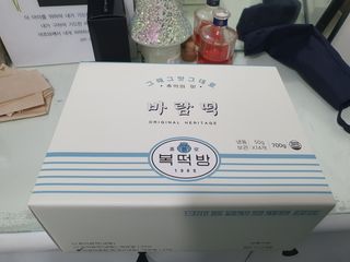 노지혜님이 올린 리뷰 사진 1