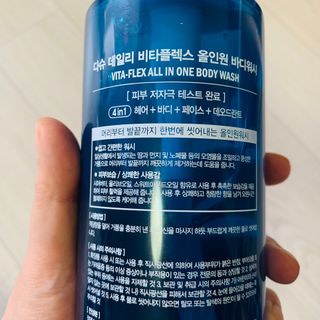 연이님이 올린 리뷰 사진 4