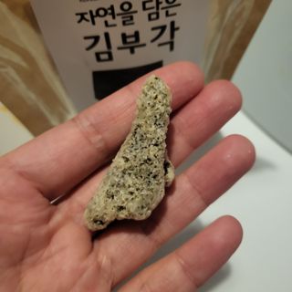 교님이 올린 리뷰 사진 2