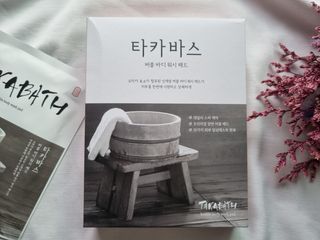ellin1님이 올린 리뷰 사진 2