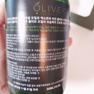 정혜님이 올린 리뷰 사진 3