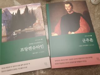 꽃다운하늘맘님이 올린 리뷰 사진 2
