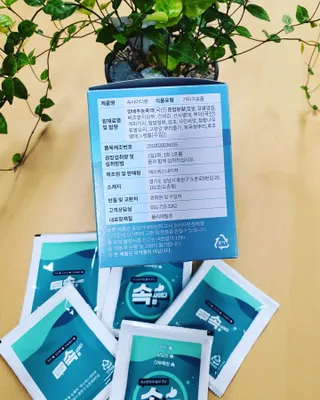 쏭이엄마님이 올린 리뷰 사진 4