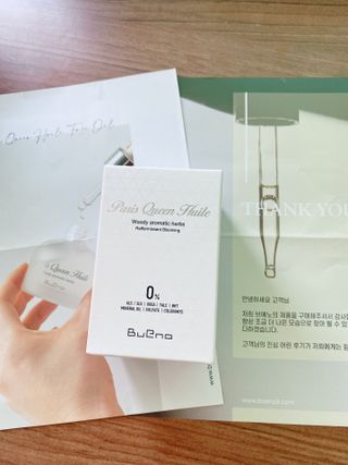 브에노 파리퀸 윌 페이스 오일 — 4.5점을 준 리뷰어가 2021년 7월 올린 사용 사진