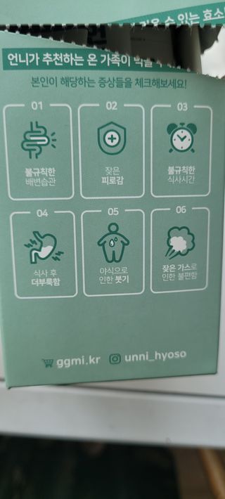 연지봉봉님이 올린 리뷰 사진 2