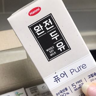 우와한언니님이 올린 리뷰 사진 1