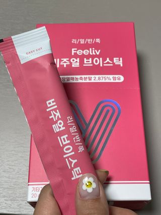 필리브 비주얼 브이스틱 — 4.5점을 준 리뷰어가 2021년 5월 올린 사용 사진