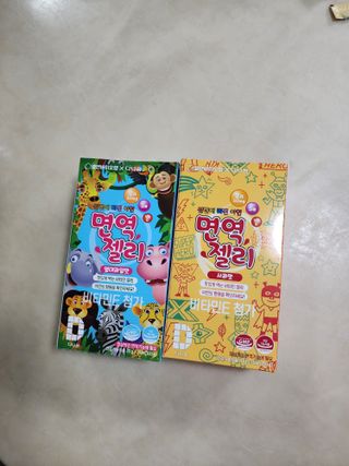 다나음 셀렌에 빠진 아연면역젤리 열대과일맛+사과맛 — 5점을 준 리뷰어가 2023년 4월 올린 사용 사진