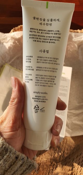 임방글님이 올린 리뷰 사진 3