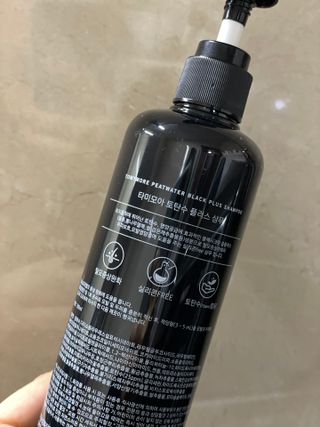 행복나무님이 올린 리뷰 사진 2