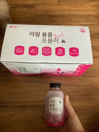 래디 리얼볼륨포뮬러 1박스(8개입) — 4.5점을 준 리뷰어가 2022년 3월 올린 사용 사진