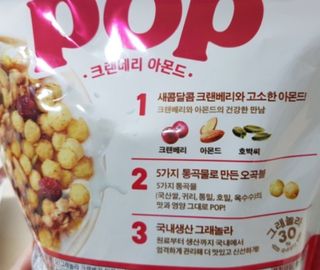 윤지숙님이 올린 리뷰 사진 2