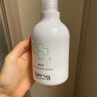 쥬애나님이 올린 리뷰 사진 4