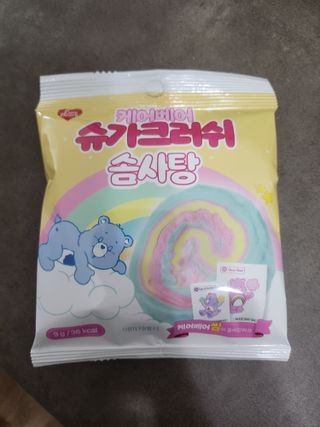 모노맘님이 올린 리뷰 사진 1