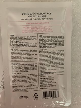 dnsosl님이 올린 리뷰 사진 3