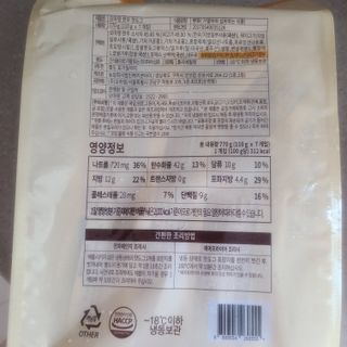 오마뎅 한우핫도그 — 5점을 준 리뷰어가 2021년 5월 올린 사용 사진