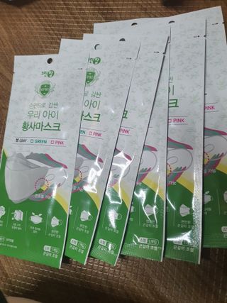 이영인님이 올린 리뷰 사진 3
