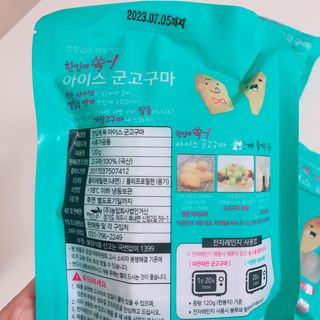 siesta님이 올린 리뷰 사진 3