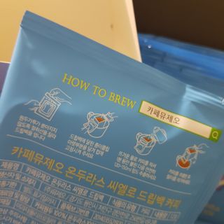 짱이야님이 올린 리뷰 사진 2