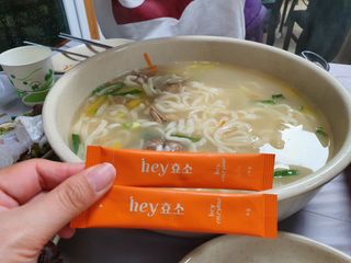 예아님이 올린 리뷰 사진 2
