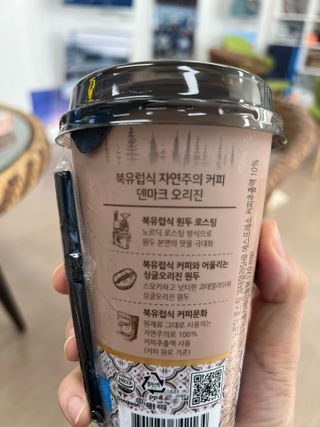 🪑님이 올린 리뷰 사진 3