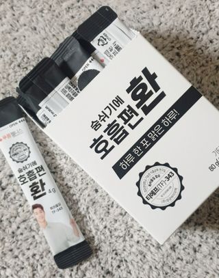 푸름웰니스 부아메라 프로폴리스 도라지 호흡편환 20포 — 5점을 준 리뷰어가 2022년 3월 올린 사용 사진
