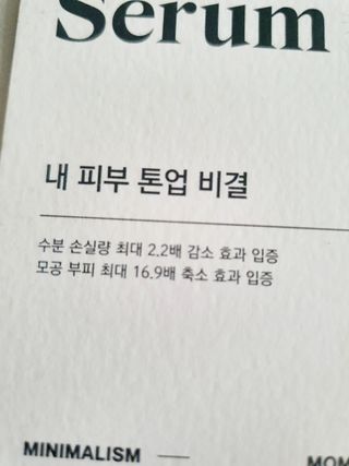 아이짱님이 올린 리뷰 사진 4
