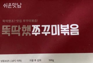 후니님이 올린 리뷰 사진 1