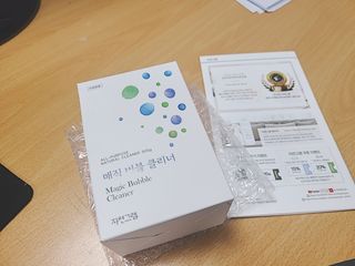 이동근님이 올린 리뷰 사진 2