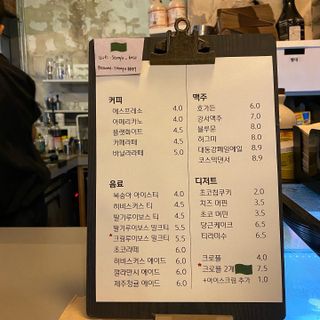 뽀히님이 올린 리뷰 사진 4