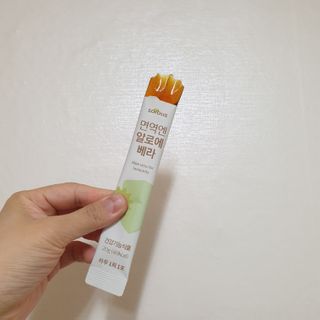 pio님이 올린 리뷰 사진 2