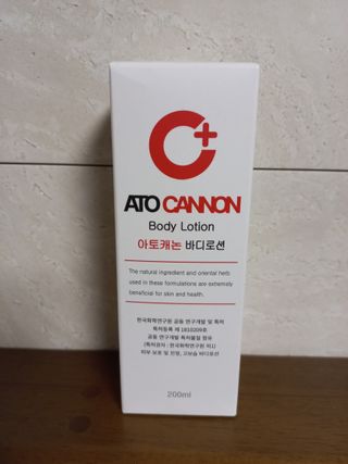 아토캐논(ATO CANNON) 아토캐논 고보습 바디로션 200ml — 5점을 준 리뷰어가 2023년 1월 올린 사용 사진