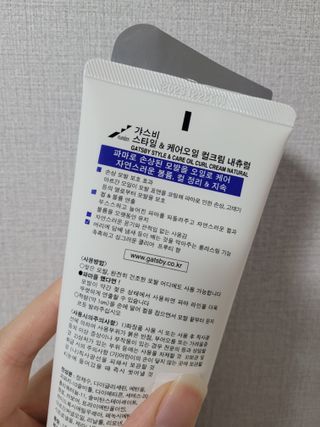 pussyess님이 올린 리뷰 사진 2