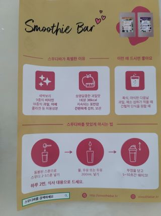 조희정님이 올린 리뷰 사진 2